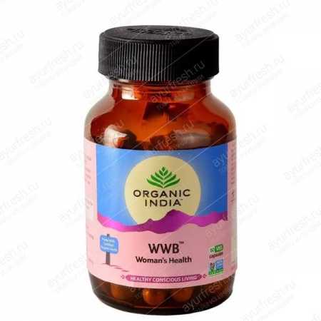 WWB, для женщин 250 кап, Organic India