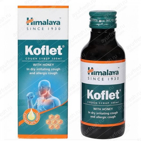 Сироп от кашля Кофлет без сахара Koflet 100 мл Himalaya Herbals