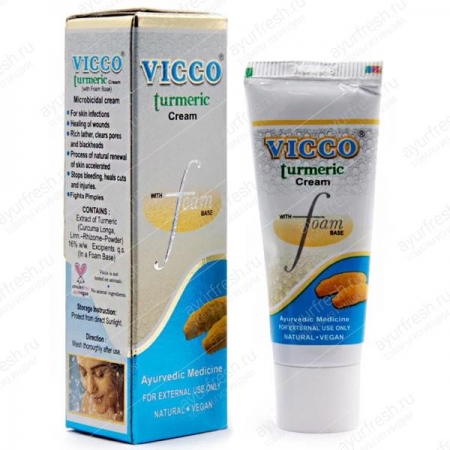 Пенка для умывания с Куркумой 30 г, Vicco