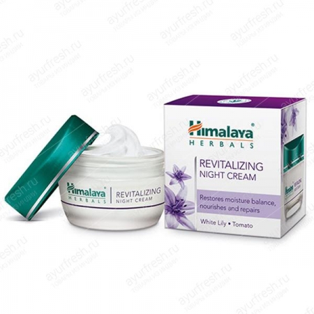 Восстанавливающий ночной крем 50 г, Himalaya Herbals Revitalizing Night Cream