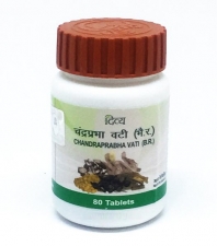 Чандрапрабха Вати 120 таб, Patanjali Chandraprabha vati