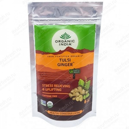 Чай Базиликовый с Имбирем 100 г, Tulsi Ginger