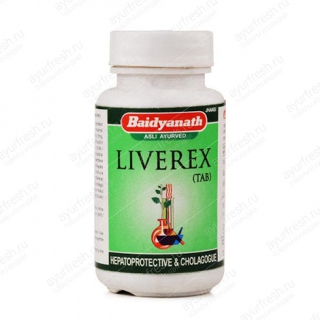 Ливарекс 500 таб, Liverex Baidyanath