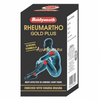 Реумартхо голд плюс 30 кап, Rheumartho gold plus Baidyanath 