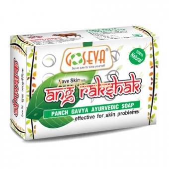 Мыло Ангаракшак 75 г, Goseva Angarakshak Bath Soap