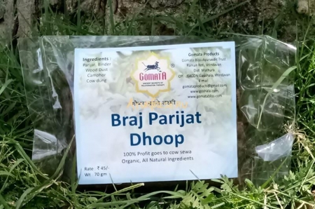 Благовония безосновные Брадж Париджат 70 г, Gomata Braj Parijat Dhoop