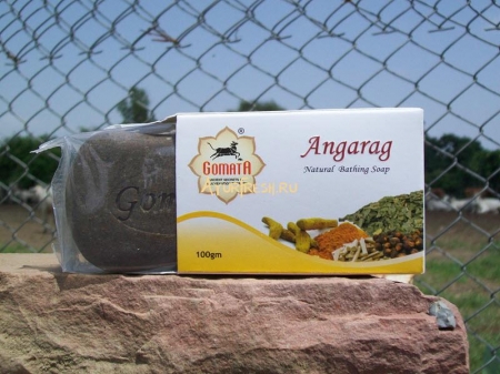 Мыло Ангараг 100 г, Gomata New Angarag Herbal Soap with foam