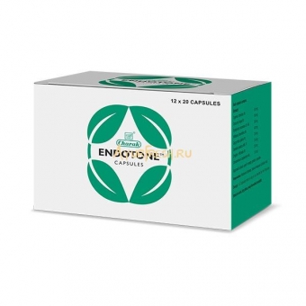 Эндотон 20 капс, Charak Endotone Capsules