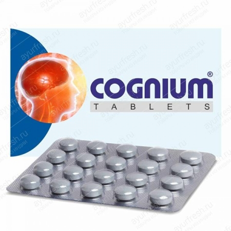 Когниум 20 таб, Charak Cognium Tablet