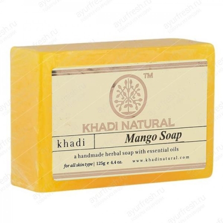 Мыло ручной работы Хус (Ветивер) 125 г Khadi Khus Soap