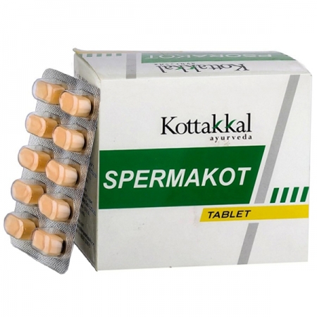 Спермакот в гранулах 150 г, Spermakot Granule AVS / Kottakkal