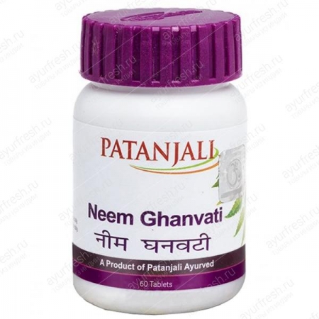 Ним Гханвати 500 мг 80 таб, Neem Ghanvati Patanjali