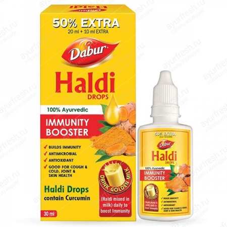 Haldi drops Dabur купить