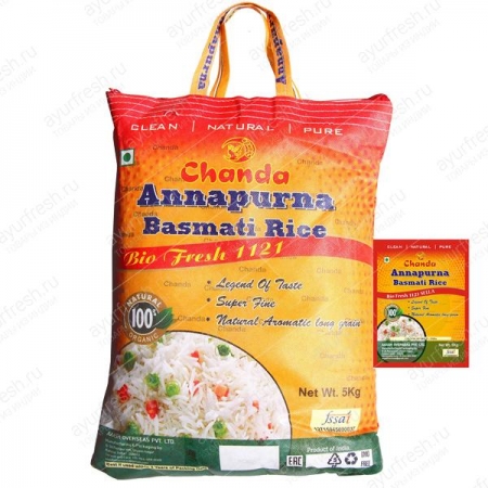 Рис Басмати Супер 1 кг, Super basmati Patanjali