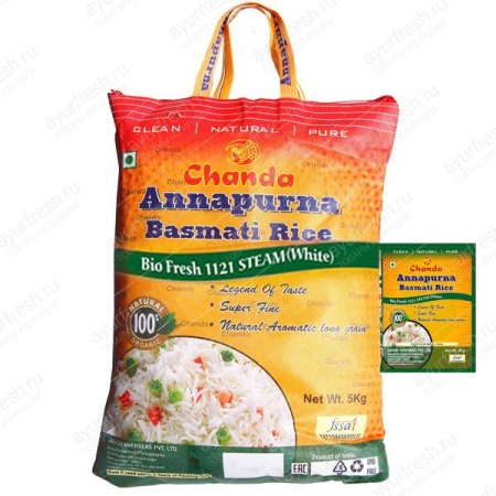 Рис Басмати Супер 1 кг, Super basmati Patanjali
